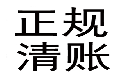 民间借贷诉讼全面胜诉案例